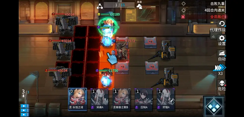 通感纪元9-5怎么过？通感纪元9-5通关方法