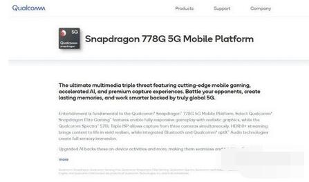 opporeno7处理器性能怎么样?opporeno7处理器性能介绍