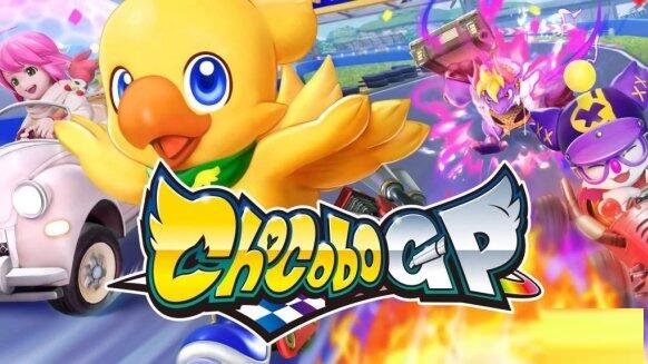 《最终幻想》主题卡丁车游戏《陆行鸟GP》2022年 Switch 独家发布