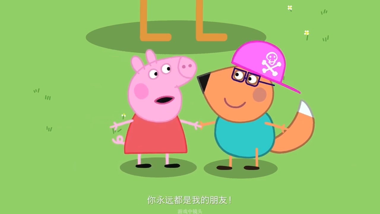 动画改编游戏《我的朋友小猪佩奇》中字实机预告 10月22日发售