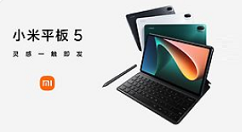 小米平板5pro怎么恢复出厂设置?小米平板5pro恢复出厂设置教程