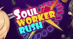 《异次元觉醒》IP《异次元觉醒：Rush》手游公开