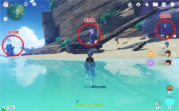 原神孤独的海兽解谜任务怎么做？原神孤独的海兽解谜任务攻略