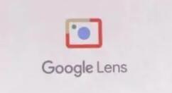 Google Lens 优化后会在侧边栏中打开搜索结果