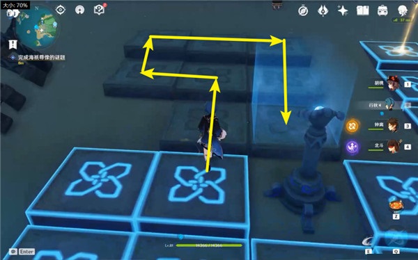 原神孤独的海兽解谜任务怎么做？原神孤独的海兽解谜任务攻略