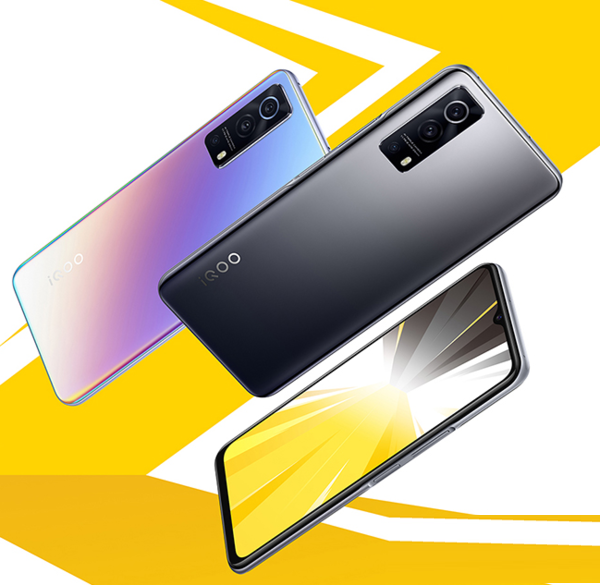 iqooz5Pro怎么样?iqooz5Pro参数配置