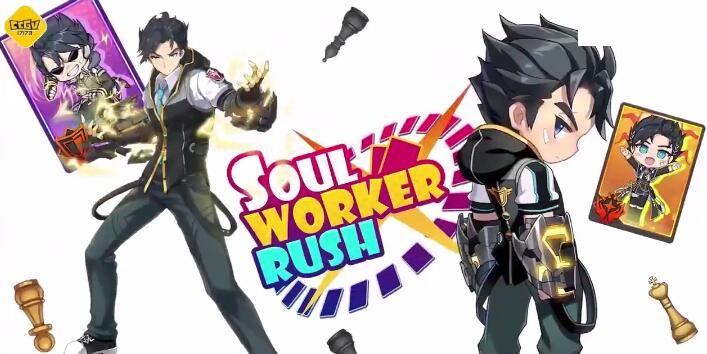 《异次元觉醒》IP《异次元觉醒：Rush》手游公开