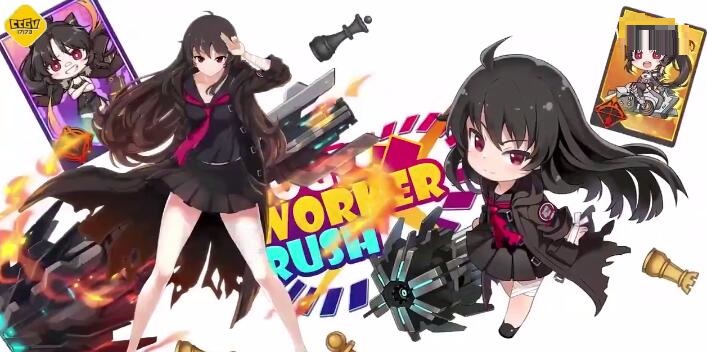 《异次元觉醒》IP《异次元觉醒：Rush》手游公开