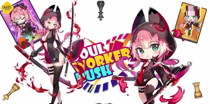《异次元觉醒》IP《异次元觉醒：Rush》手游公开