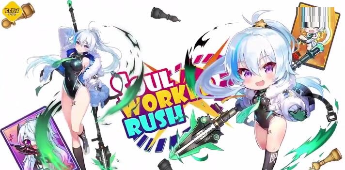 《异次元觉醒》IP《异次元觉醒：Rush》手游公开