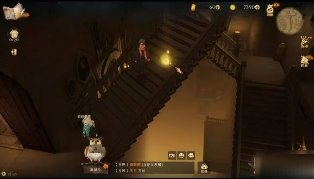 哈利波特魔法觉醒黑魔法防御课教室拼图怎么获取？哈利波特魔法觉醒黑魔法防御课教室拼图获取方法