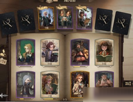 哈利波特魔法觉醒厉火卡组怎么搭配？哈利波特魔法觉醒厉火卡组搭配推荐