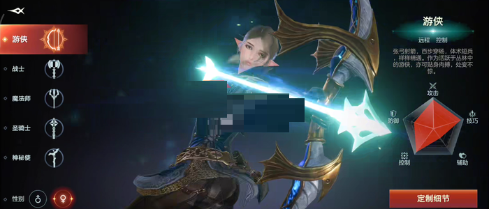 余烬风暴游侠和法师哪个好玩？余烬风暴游侠和法师对比介绍