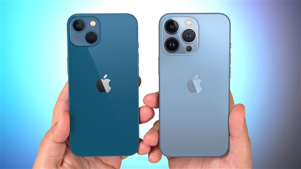 苹果今日正式开卖iPhone 13系列 售价5199元起