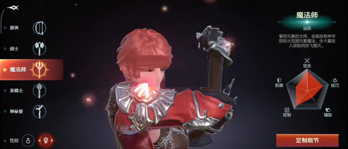 余烬风暴游侠和法师哪个好玩？余烬风暴游侠和法师对比介绍