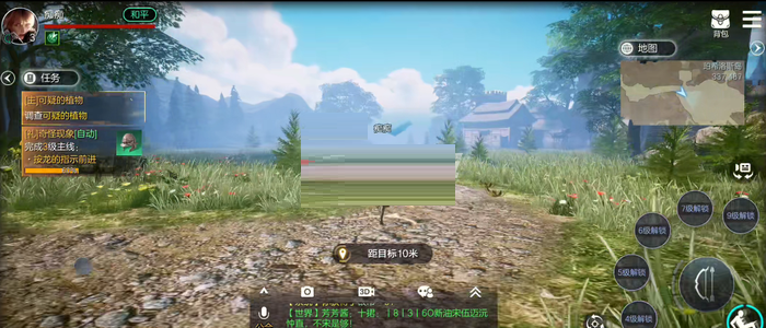 余烬风暴游侠和法师哪个好玩？余烬风暴游侠和法师对比介绍