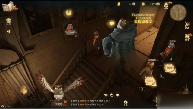 哈利波特魔法觉醒变形课教室门口拼图怎么获得？哈利波特魔法觉醒变形课教室门口拼图获得方法