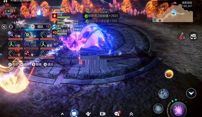 余烬风暴双头食人魔boss怎么打？余烬风暴双头食人魔boss打法介绍