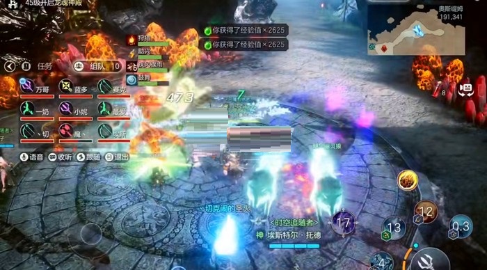 余烬风暴双头食人魔boss怎么打？余烬风暴双头食人魔boss打法介绍