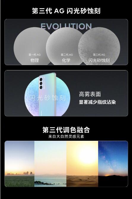魅族 18s 和魅族 18s Pro今天正式开售 3699元起