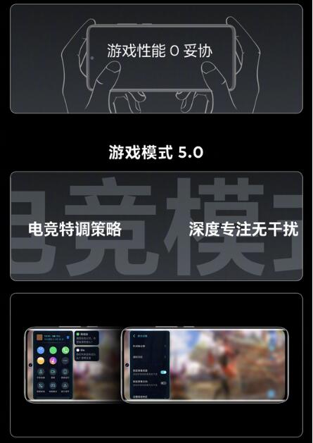 魅族 18s 和魅族 18s Pro今天正式开售 3699元起