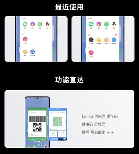 魅族 18s 和魅族 18s Pro今天正式开售 3699元起