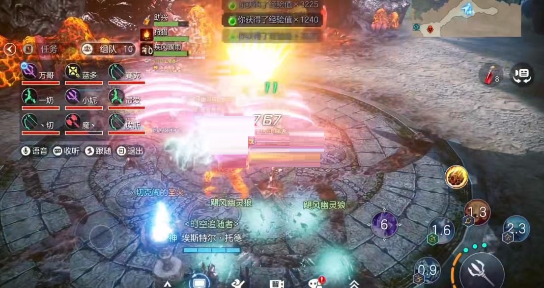 余烬风暴失落的混沌神殿副本怎么打？余烬风暴失落的混沌神殿副本玩法攻略