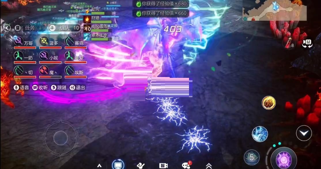 余烬风暴失落的混沌神殿副本怎么打？余烬风暴失落的混沌神殿副本玩法攻略