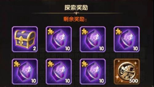 剑与远征封魔之剑女巫怎么玩？剑与远征封魔之剑女巫玩法技巧