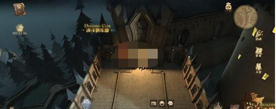 哈利波特魔法觉醒礼堂在哪?哈利波特魔法觉醒礼堂位置一览