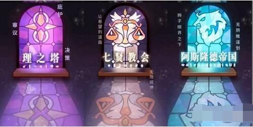 诺弗兰物语酷热的寒霜之巅怎么玩？诺弗兰物语酷热的寒霜之巅玩法攻略