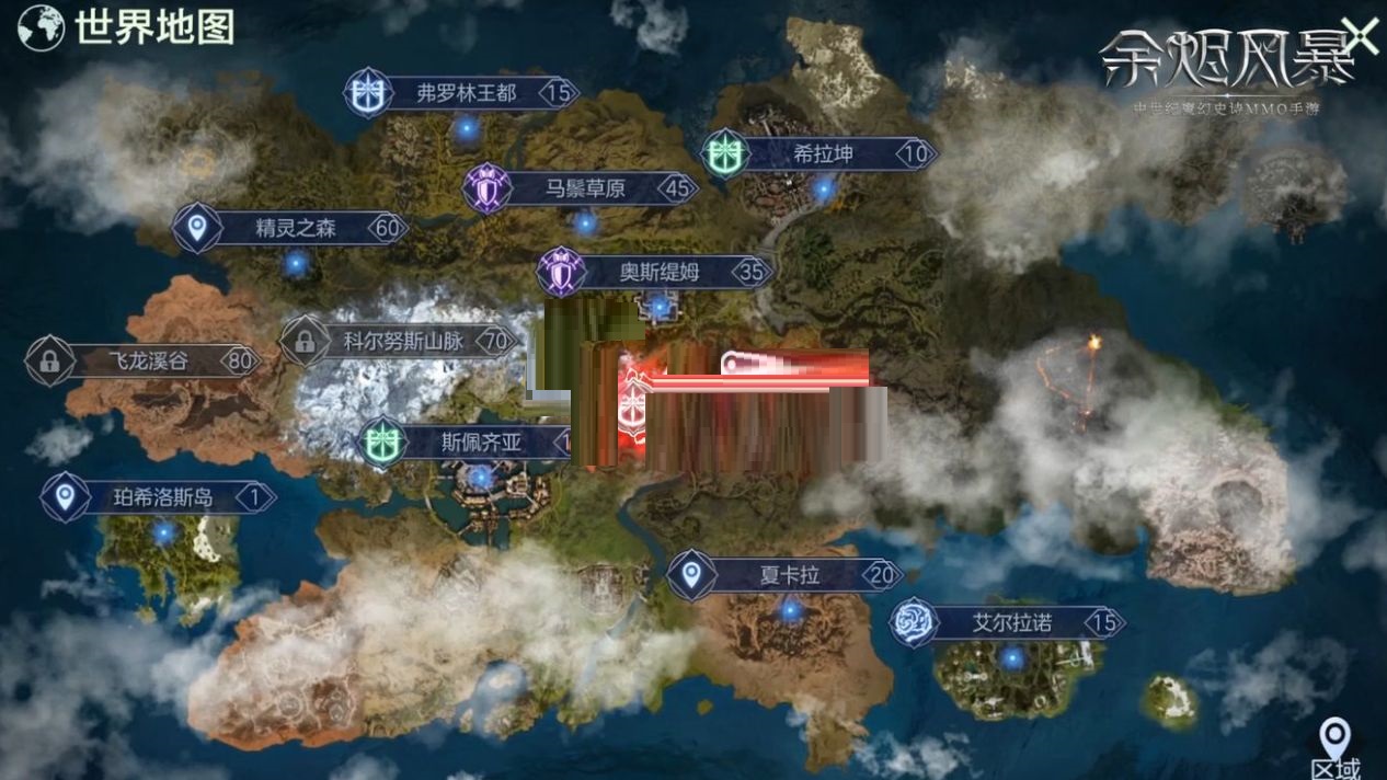 余烬风暴荣耀对决活动怎么参加?余烬风暴荣耀对决活动玩法攻略