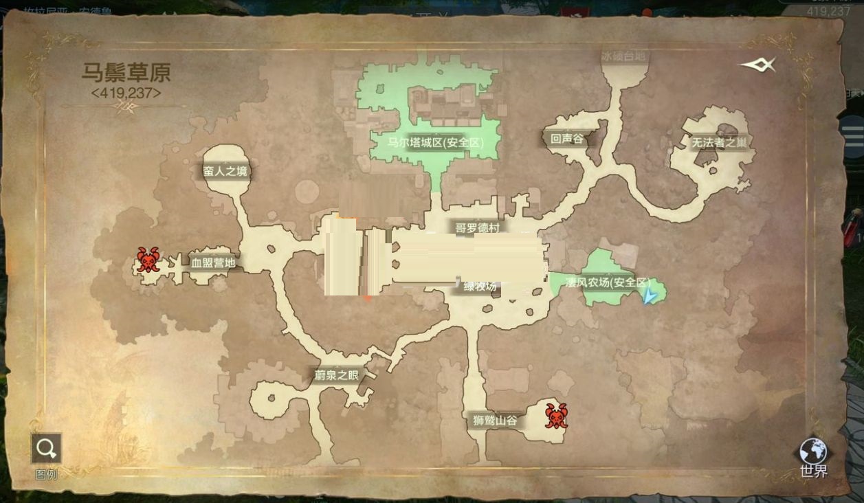 余烬风暴荣耀对决活动怎么参加?余烬风暴荣耀对决活动玩法攻略