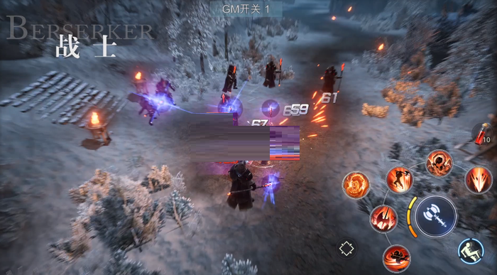 余烬风暴黑屏如何解决？余烬风暴黑屏解决办法