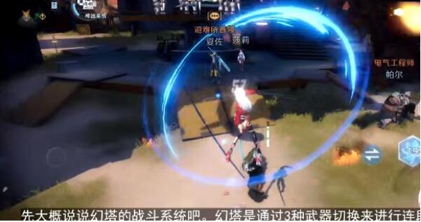 幻塔黑核怎么获得？幻塔黑核获得方法及使用方法