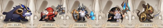 魔卡之耀废弃矿洞怎么打?魔卡之耀废弃矿洞打法介绍截图