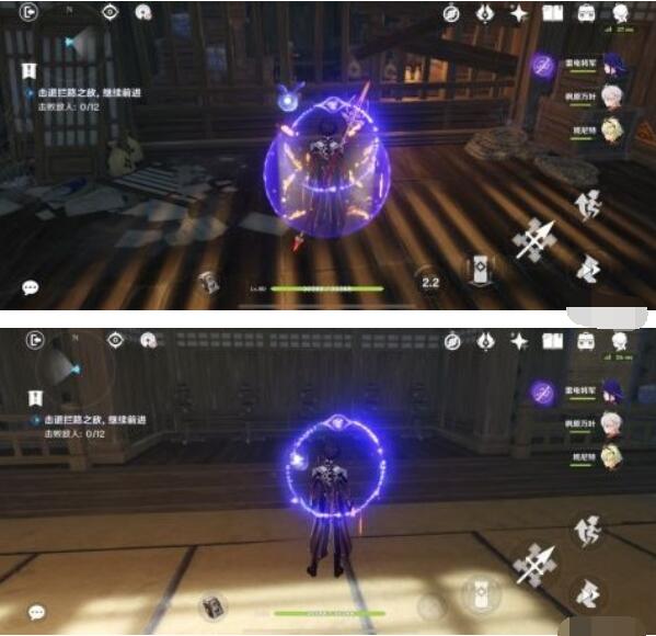 原神雷神傳說任務秘境寶箱在哪里？原神雷神傳說任務秘境寶箱位置介紹