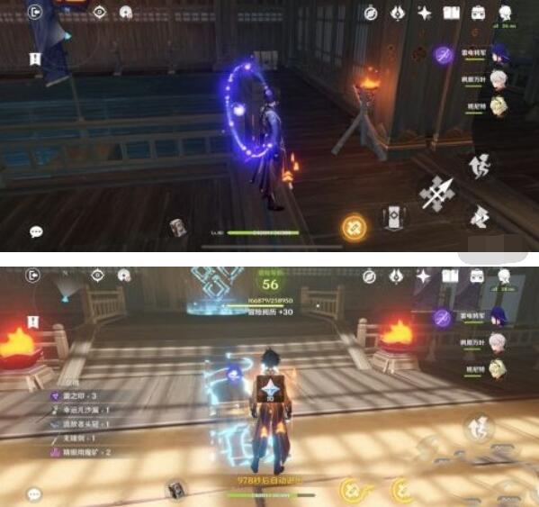 原神雷神傳說任務秘境寶箱在哪里？原神雷神傳說任務秘境寶箱位置介紹截圖