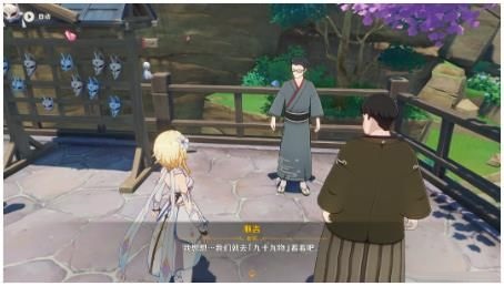 原神编辑部的一己之见成就怎么获得？原神编辑部的一己之见成就获得方法