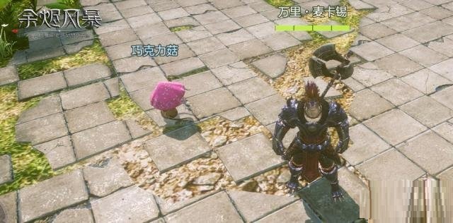 余烬风暴宠物系统怎么玩？余烬风暴宠物系统介绍