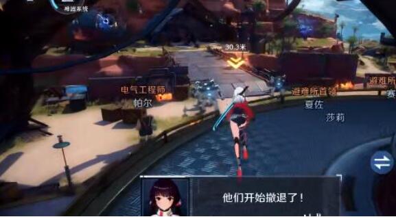 幻塔番茄土豆沙拉怎么制作？幻塔番茄土豆沙拉制作方法
