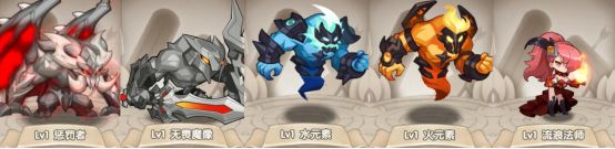 魔卡之耀远古遗迹怎么打？魔卡之耀远古遗迹打法攻略截图