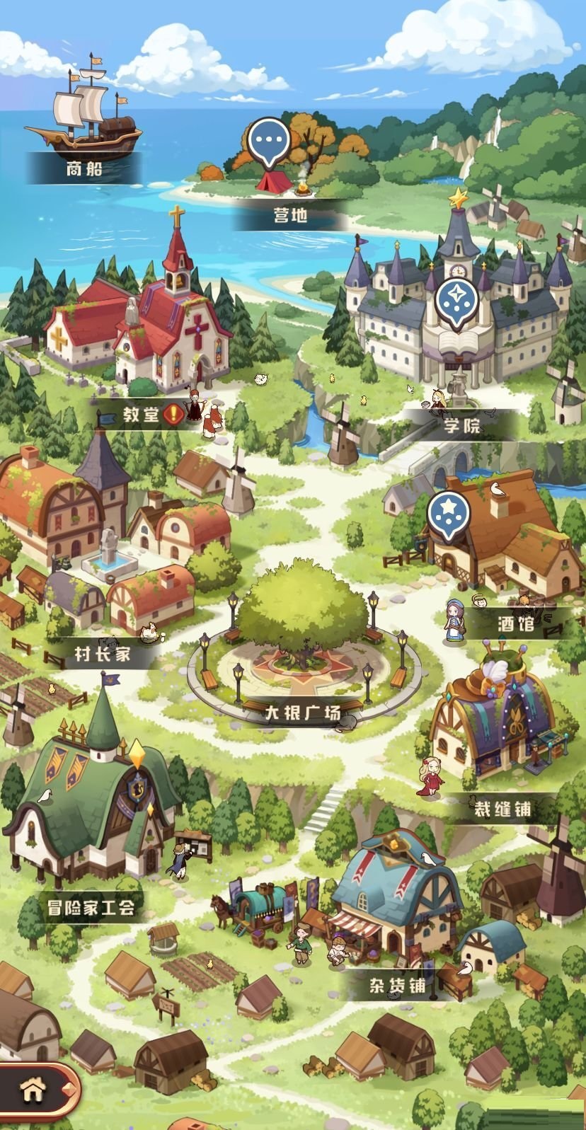 诺弗兰物语诺弗兰大陆存在哪些地点？诺弗兰物语诺弗兰大陆地点介绍