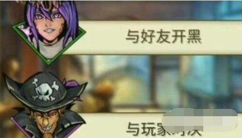 冒险公社手游炼金卡组怎么搭配?冒险公社手游炼金卡组搭配攻略