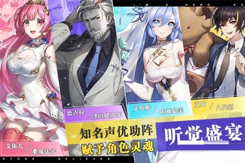 时逆暗影人阵容组队如何搭配？时逆暗影人阵容组队搭配攻略