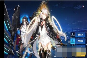 异界事务所道具怎么获取?异界事务所道具获取方法