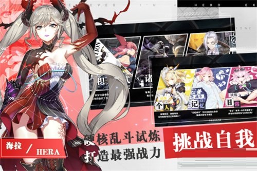 时逆暗影人阵容组队如何搭配？时逆暗影人阵容组队搭配攻略