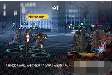 异界事务所道具怎么获取?异界事务所道具获取方法