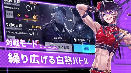 时逆洛丽塔强度怎么样？时逆洛丽塔强度介绍