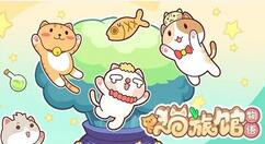 猫旅馆物语建材怎么收集？猫旅馆物语建材收集方法